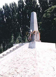 The Monument of The 13 Generals