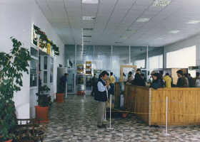 Aeroportul International Arad - Virtual Arad News (c) 1998