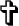 cross10.gif (202 bytes)