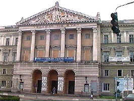 Festivalul de teatru clasic la Arad - (c) Virtual Arad News, 1998