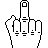 finger_middle.gif (238 bytes)