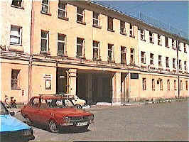 Fabrica TEBA Arad - (c) Virtual Arad News, 1998