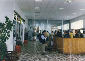 Aeroportul international Arad check in - Virtual Arad News (c) 1999