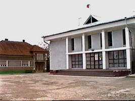 Casa de cultura din Buteni - Virtual Arad News (c)1999