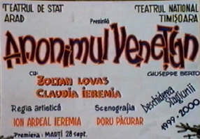 Deschiderea stagiunii