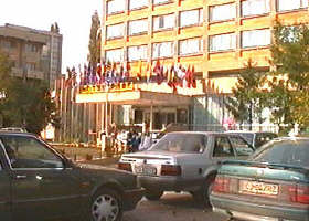 Hotel Parc Arad - Virtual Arad News (c) 1999