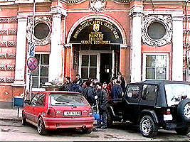 O noua sesiune de admitere la Universitatea "Aurel Vlaicu" - Virtual Arad News (c)1999