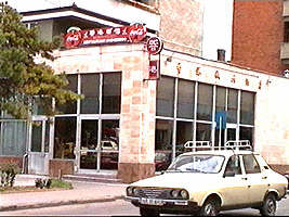 Proprietarii restaurantului chinezesc sunt investitori din Fushun - Virtual Arad News (c)1999