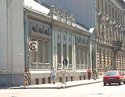 Casa Neuman ramane in proprietatea CJA - Virtual Arad News (c)2002