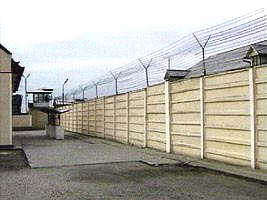 Comandantul Penitenciarului Arad si-a inaintat demisia