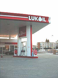In Micalaca s-a deschis o noua benzinarie LUK OIL - Virtual Arad News (c)2002