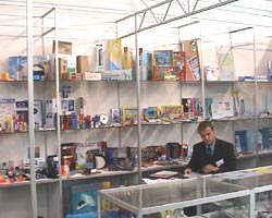 In paralel cu Targul Agromalim a fost deschis si Targul Smart Pack - Virtual Arad News (c)2002