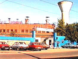 Astra Vagoane Calatori a facut o donatie Gradinitei nr. 2 - Virtual Arad News (c)2003