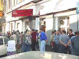 Un grup de locatari au protestat impotriva evacuarii Clubului "Melody"
