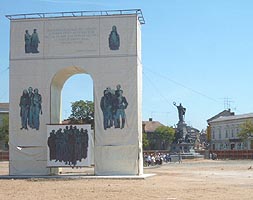 Finalizarea Parcului Reconcilierii a fost amanata