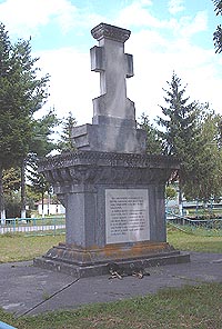 Monumentul Eroilor din Halmagiu - Virtual Arad News (c)2004