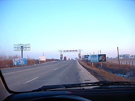 Neintelegerea dintre putere si opozitie va putea afecta si constructia autostrazii - Virtual Arad News (c)2004