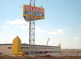 Selgros inainte de deschidere - Virtual Arad News (c)2005