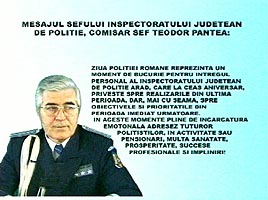 Ziua Politiei Romane