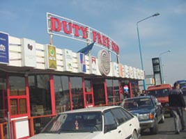 Duty-free-urile pe punct de a fi desfiintate