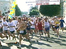 Plecare la Supermaratonul Arad-Bekescsaba