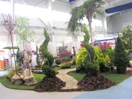 Expo Gardenia 2008