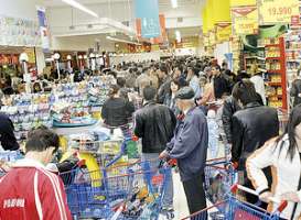 Inspectorii OJPC au descoperit multe nereguli la supermarketuri
