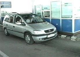 La Vama Nadlac un roman a incercat vigilenta politiei