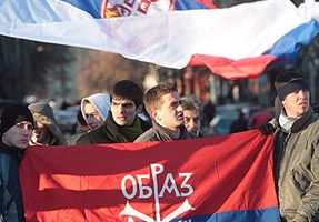 Protestul sarbilor din Mitrovica are ecouri si in Arad