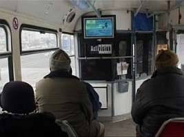 Călătorii din mijloacele de transport în comun care, în urma producerii unui accident de circulaţie, vor avea de suferit, beneficiază de despăgubiri