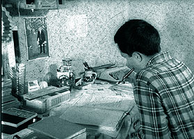 Camera sa de la Baraganul, la masa de scris