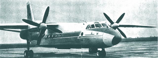 AVO AN-24