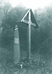 Semnul de pietate si neuitare