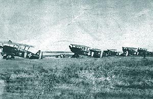 Unitatea din care facea parte si Eugen Marinescu