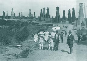 Zona petroliera din apropierea Ploiestiului