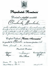 Diploma