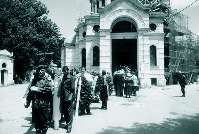 Bucuresti, 11.07.2004