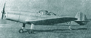 RG-7
