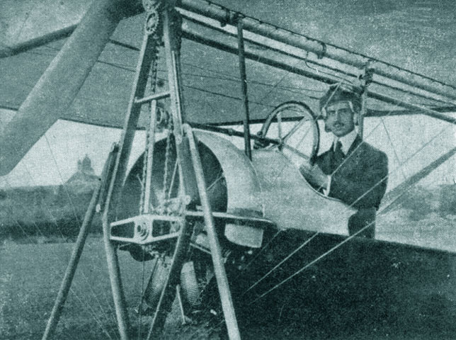 Aeroplanul lui Aurel Vlaicu